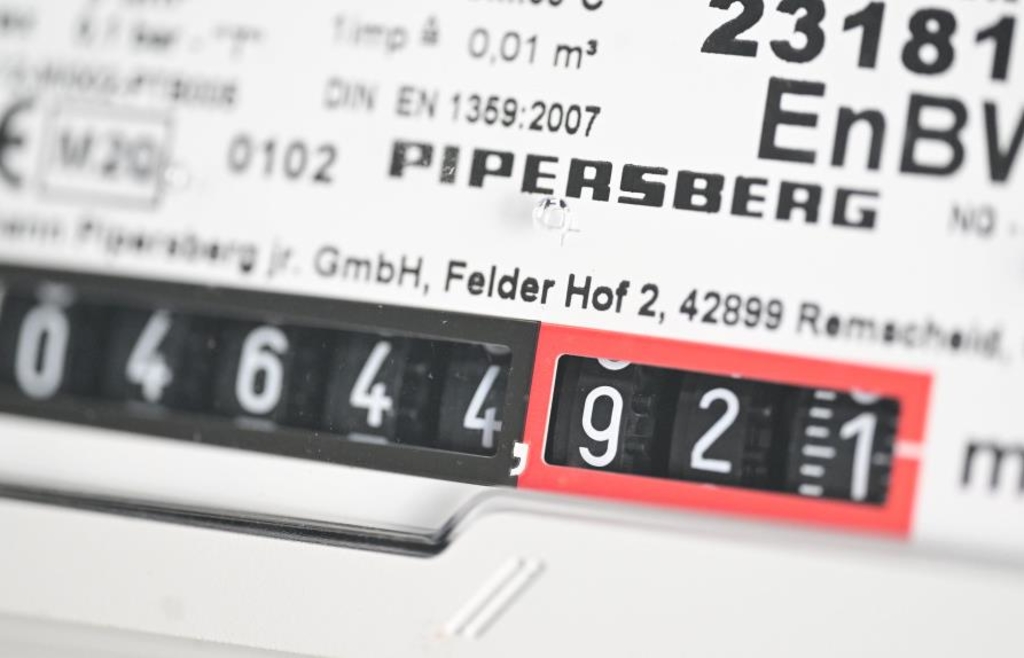 Consequence of the Middle East conflict: Price of European natural gas ...